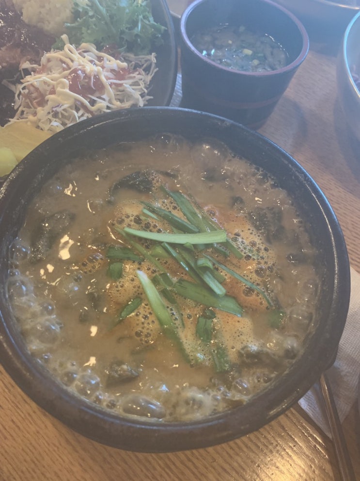 화성 동탄 신도시 맛집 청담 추어정.. 이런맛이ㅠㅠ 진짜 깊고 진한 맛