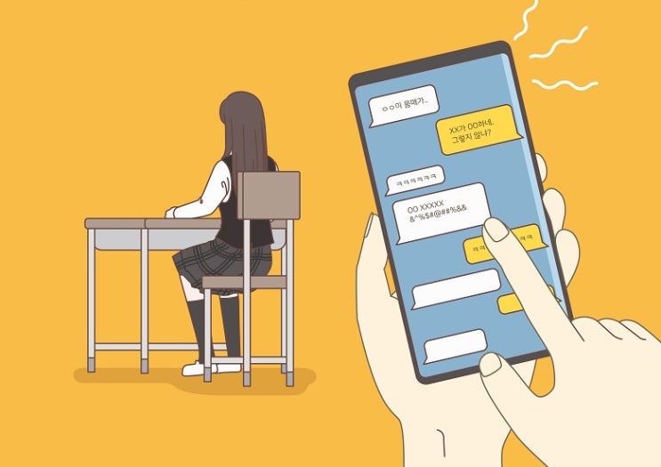 도넘는 SNS상 사진 도용에 대한 인터뷰입니다