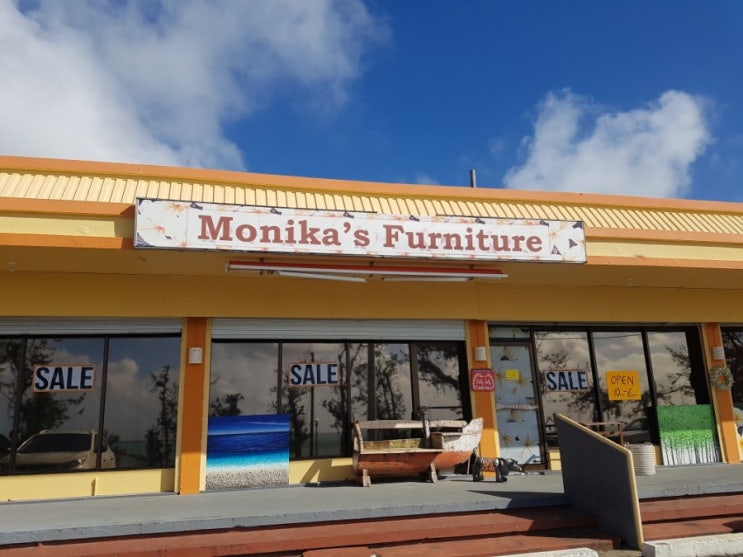 사이판 쇼핑_모니카 퍼니쳐(Monika's Furniture)