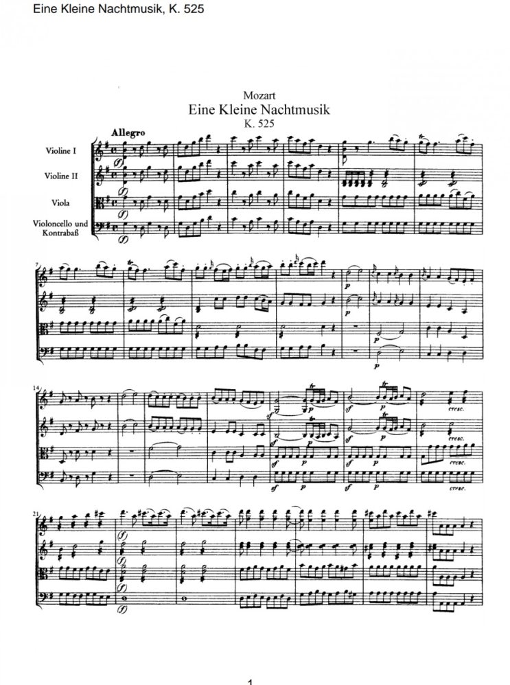 아이네 클라이네 나흐트무지크 악보 Eine kleine Nachtmusik, 유명한 실내악 악보 아이네 클라이네 나흐트무지크 악보 Eine kleine Nachtmusik, 유명한 실내악 악보