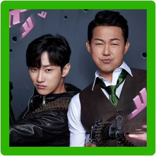  B1A4 진영 & 박성웅 코믹 영화 내안의 그놈 시사회 후기
