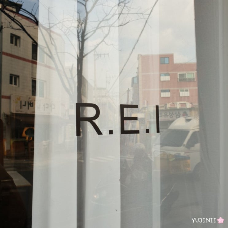  대구 대명동 신상맛집. REI (색다른 메뉴, 막창 파스타)