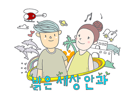  책을 읽을때 올바른 조명위치