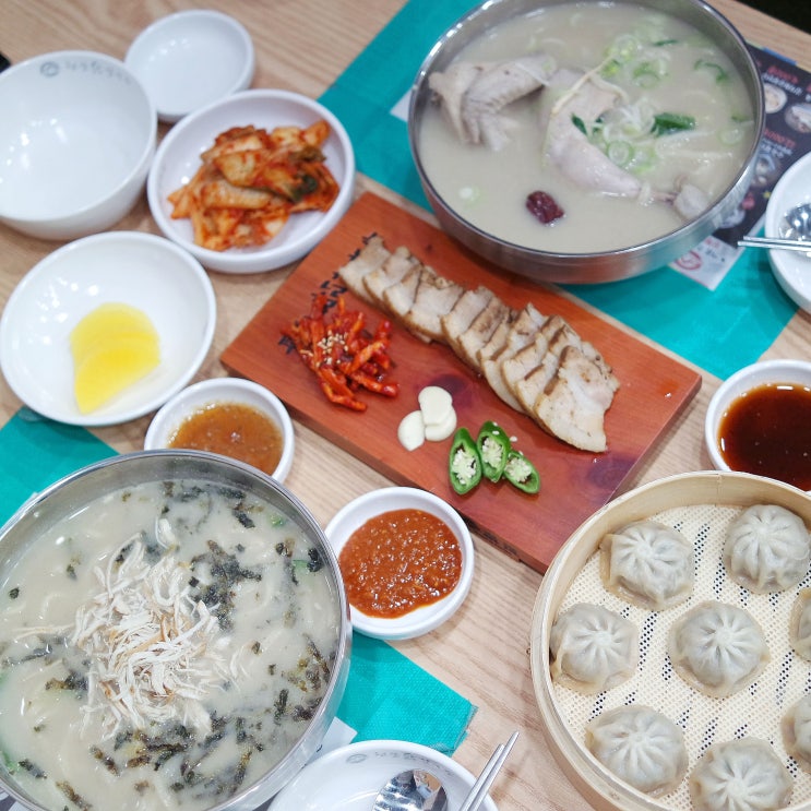  구미 봉곡동 맛집 : 현풍닭칼국수, 추운 날씨엔 뜨끈한 칼국수 한그릇 뚝딱 !