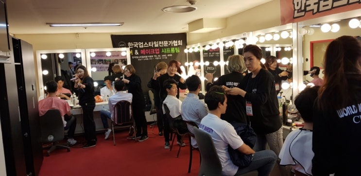  제1회 #월드미스터유니버시티
