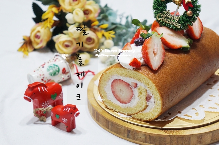 크리스마스케이크 딸기 롤케이크 만들기생크림 롤케이크 레시피
