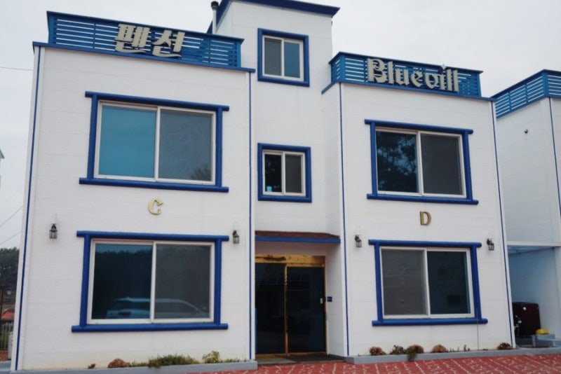 꽃지해수욕장 안면도가족펜션 블루빌 다녀옴