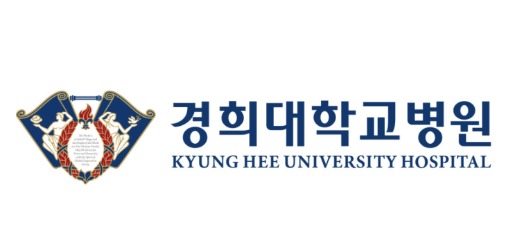  [상급종합병원정보]크게 아플 때는 큰 병원에? :서울 편(3/13): 경희대학교병원