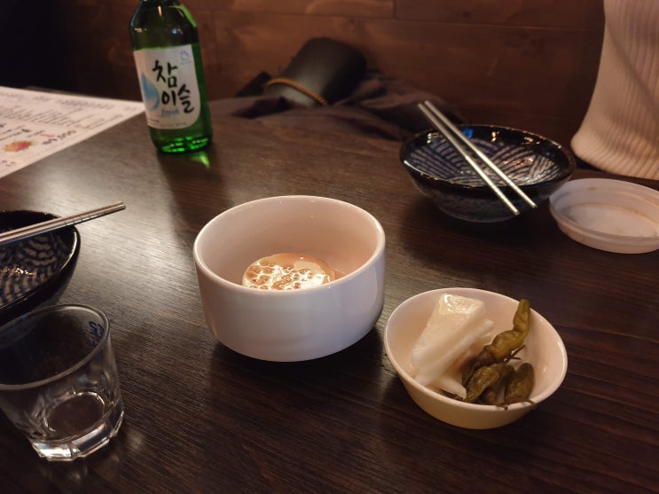  신메뉴 생긴 신림 소이치의 주방 숯불구이 맛있다