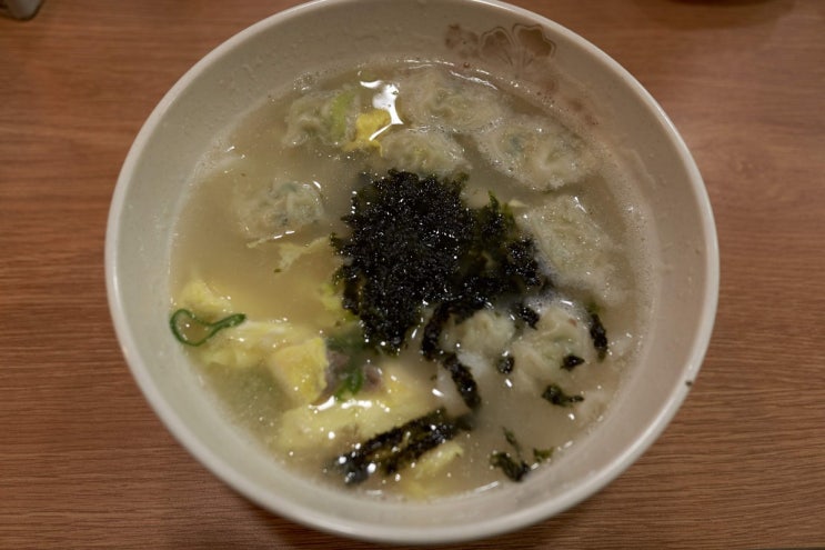  떡만두국 (xf10)