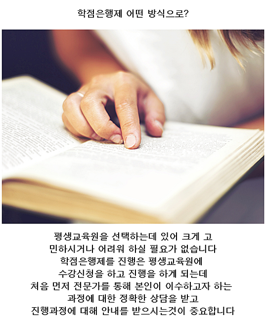  법원공무원교육원 똑똑하게 찾아보세요