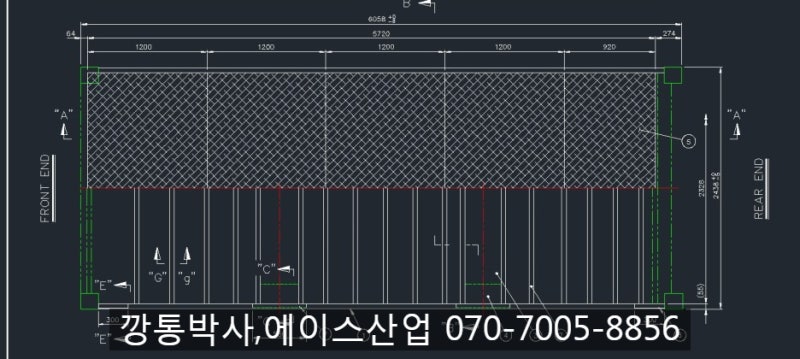 오픈탑] 높이가 절반인 20피트 하프 3