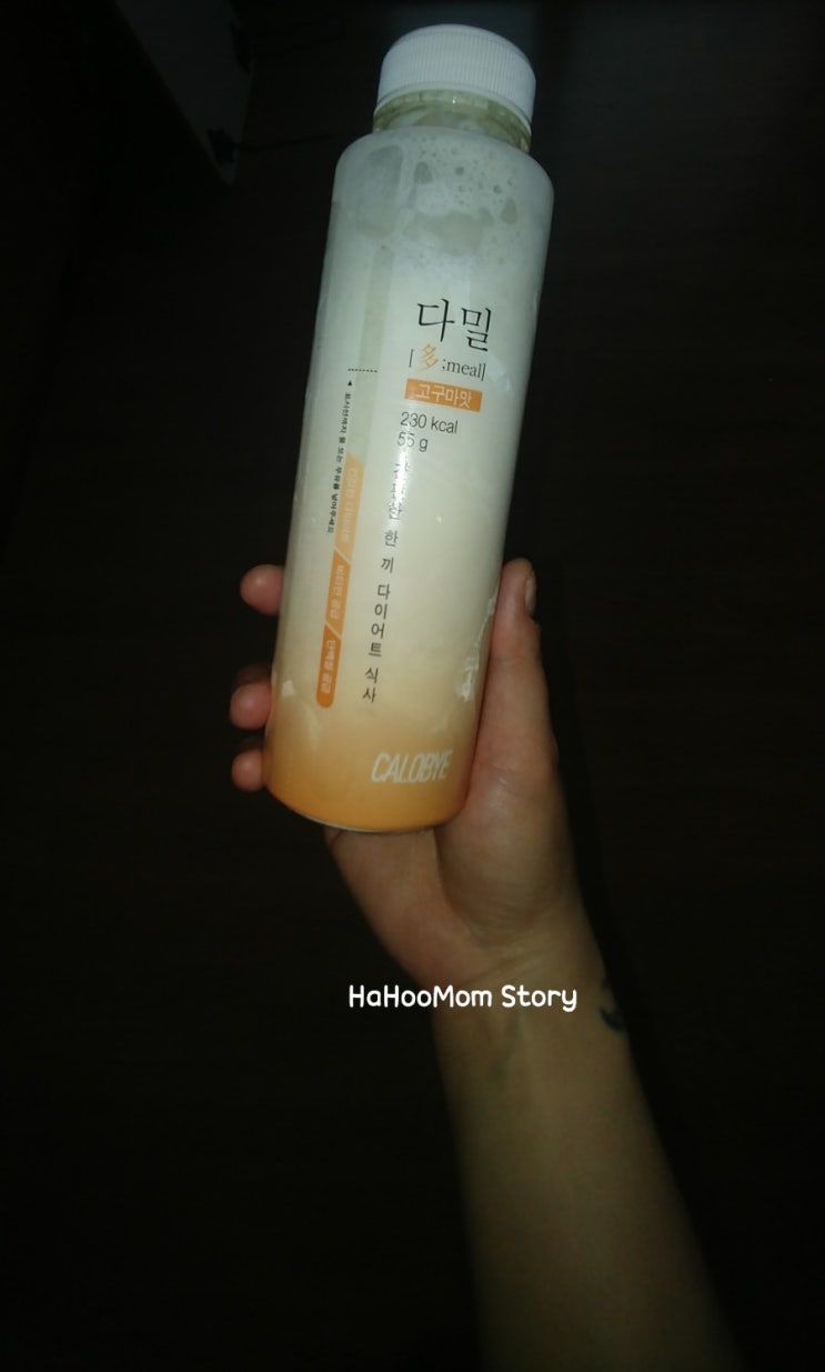  다밀 단백질 다이어트 쉐이크 고구마맛/다밀 직접 구매후기