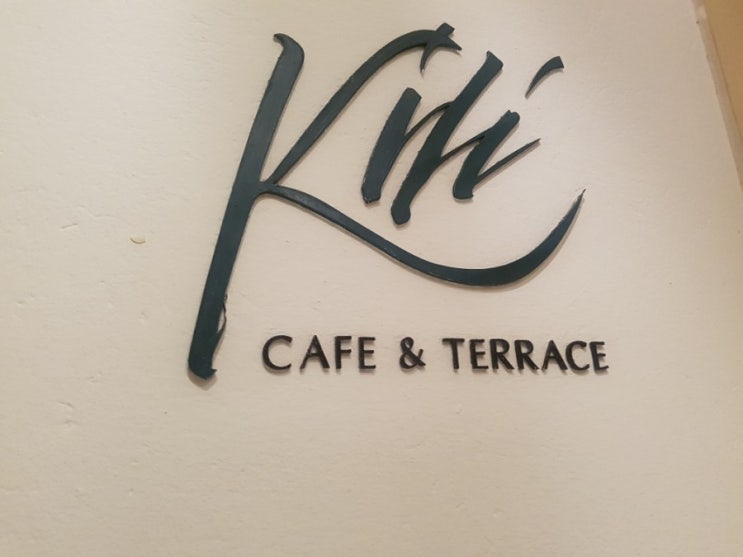 사이판 맛집_킬리 카페(Kili Cafe)