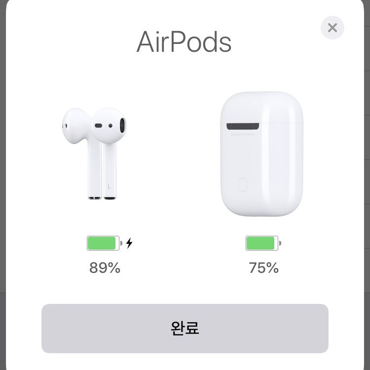 에어팟 배터리 잔량 보는 법 : 잔량이 안뜰 때 : 네이버 블로그 에어팟 배터리 잔량 보는 법 : 잔량이 안뜰 때 : 네이버 블로그