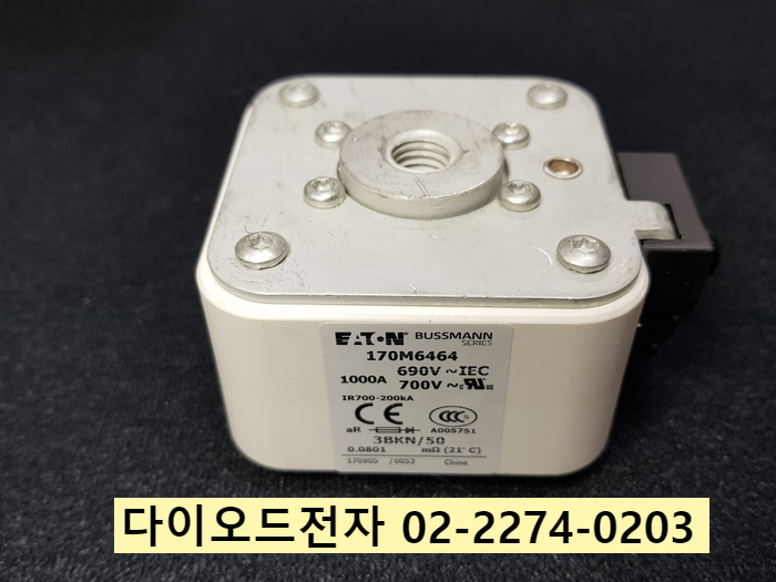  특가제공 BUSSMANN 퓨즈 한국 정품 판매점 - 다이오드전자