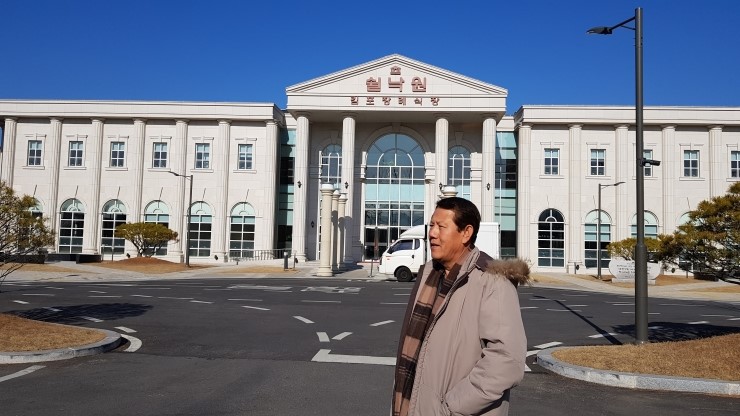  +프리드 라이프 견학