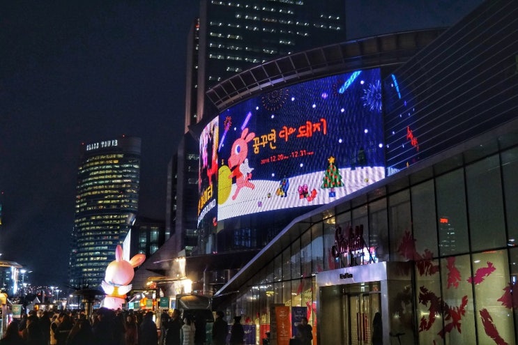  2018 코엑스 잇더서울 후기 (+기나긴 웨이팅)