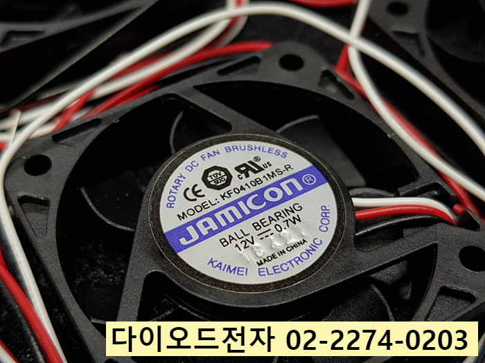  KF0410B1MS-R 한국정품판매 JAMICON ROTARY DC FAN 특가