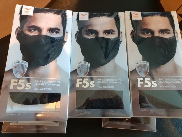  초미세먼지 마스크 나루F5S 입고 되었습니다 