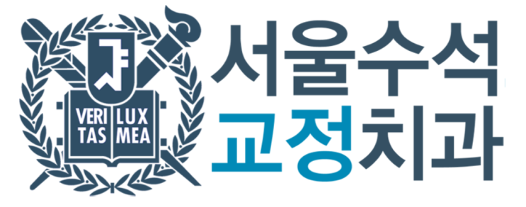  트리오스 3차원 디지털 구강스캐너