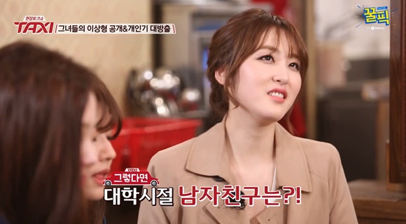  신아영 아나운서 결혼, 남편은 하버드 동문 베스트 덧글보니