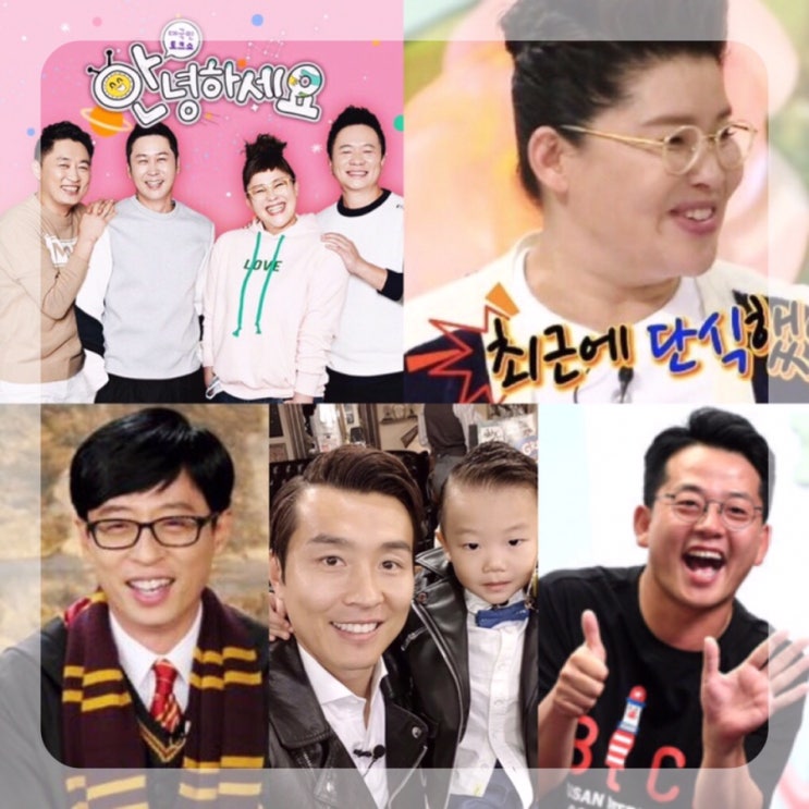  2018 KBS 연예대상 대상 후보 이영자/유재석/신동엽/이동국/김준호 대상은 누구에게로?