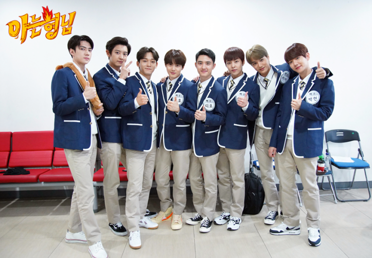 아는 형님 엑소@ 디오 경수, 세훈, 찬열, 시우민, 카이, 백현, 수호, 세훈, 첸