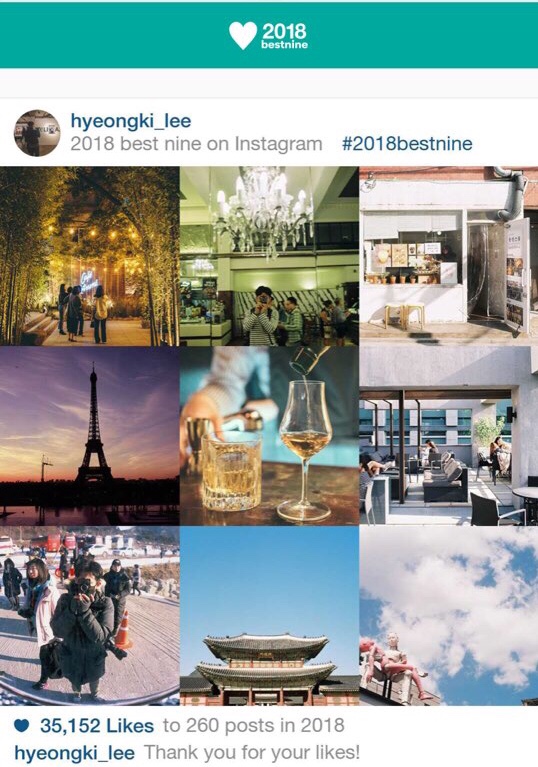  2018 인스타그램 베스트 9(Instagram Best 9) @hyeongki_lee