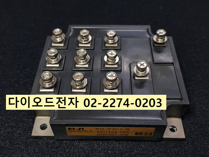  6DI120A-060 / A50L-0001-0175 특가판매 FUJI IGBT