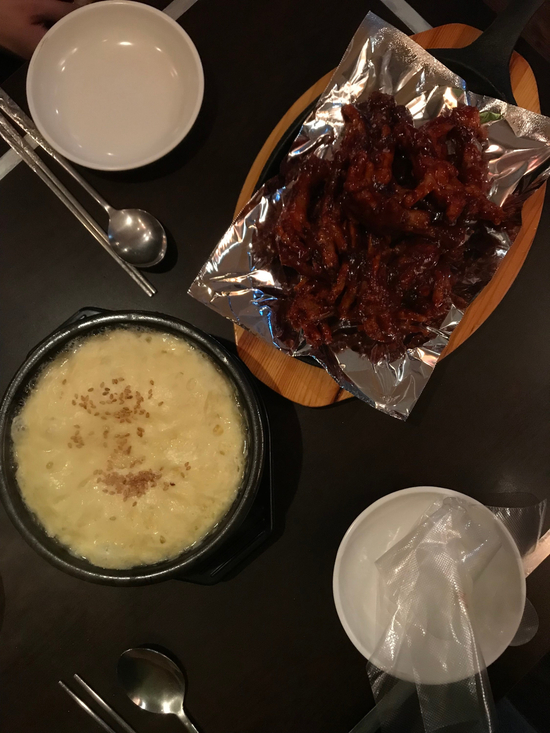  개포동 닭발  : 60계치킨 고추치킨 : 타다 이용후기