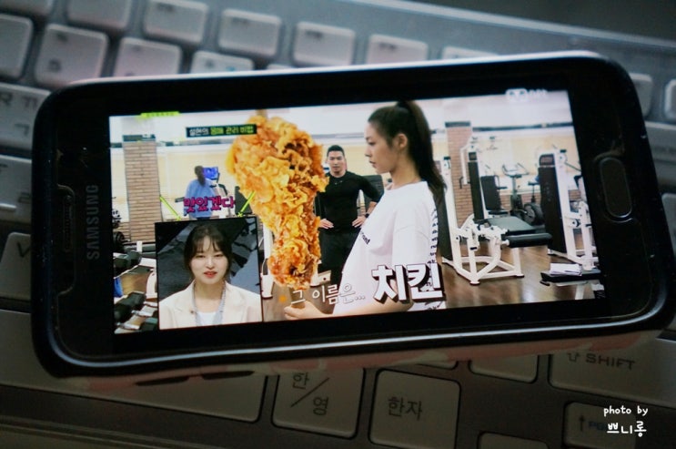  니가 알던 내가 아냐 설현편 꾸르잼
