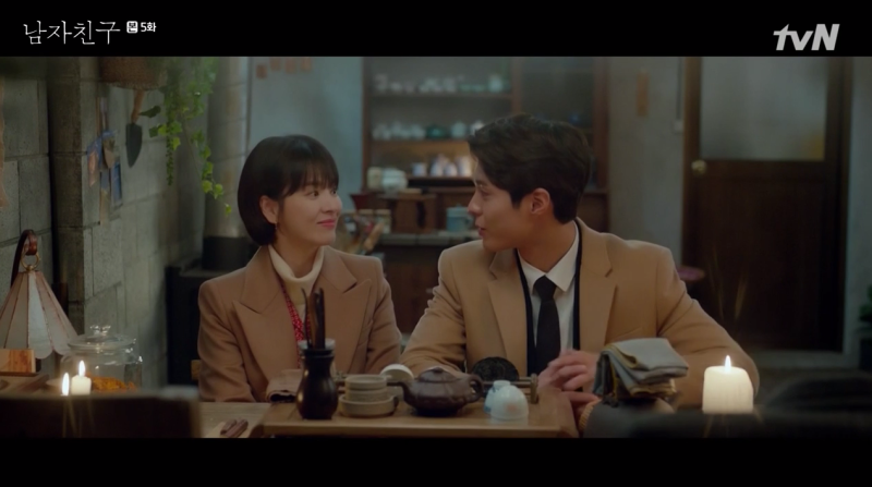 %EC%8A%A4%ED%81%AC%EB%A6%B0%EC%83%B7_201