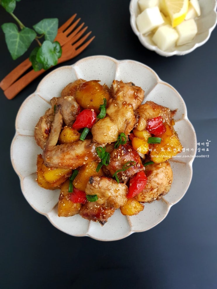크리스마스 음식 - 남매가 좋아하는 꿀간장닭조림 동서벌꿀 넣어 더욱 맛있게 크리스마스 요리 만들기 크리스마스 음식 - 남매가 좋아하는 꿀간장닭조림 동서벌꿀 넣어 더욱 맛있게 크리스마스 요리 만들기