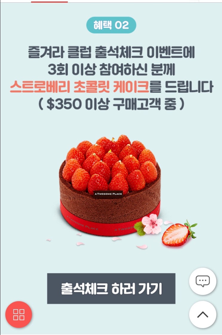  여행가기전 꿀팁! 인터넷면세점 추천 비교/진짜 쓸만한 혜택으로 기본적인 가격비교!