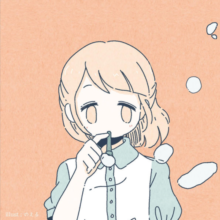  にゃーろんず - ハルカカナタ (아득히 저 쪽으로) / 가사 해석