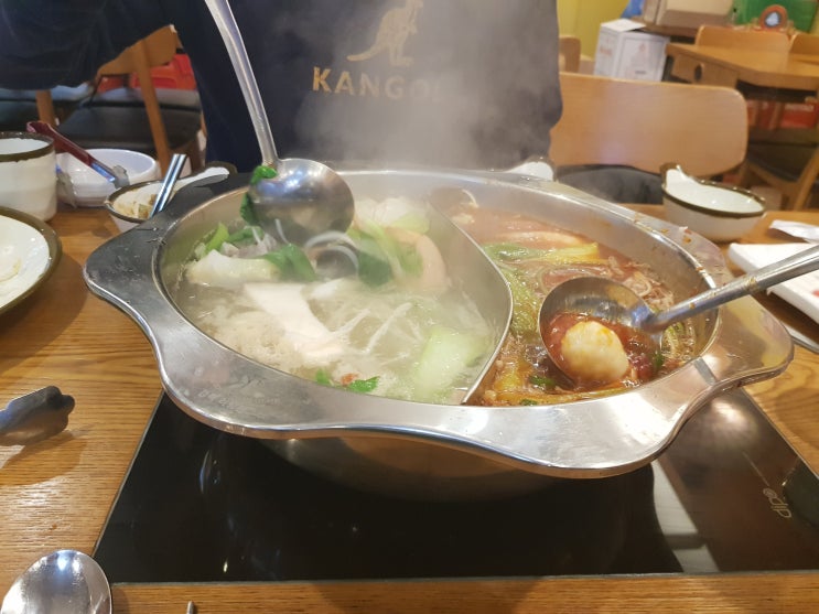 신도림 훠거 맛집 - 홍중샤브샤브