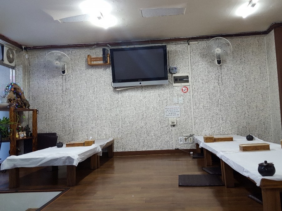 신가네토장집 범물본점 사진 2