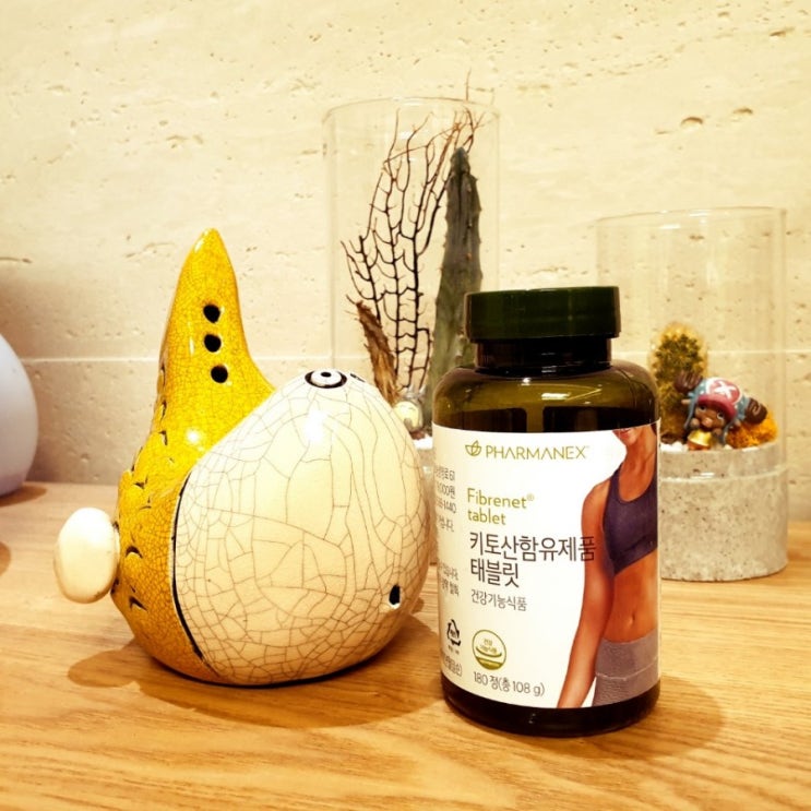  1일1똥 원하시나요? ; 뉴스킨 파마넥스 화이버넷 / 뉴스킨사업문의 / 뉴스킨비지니스 / 투잡 창업