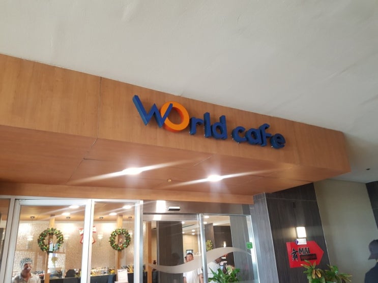  사이판 맛집_월드카페(World cafe)