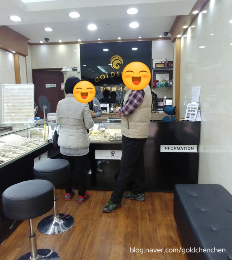  수원장안점 골드쉘 한국금거래소  크리스마스선물 목걸이 추천