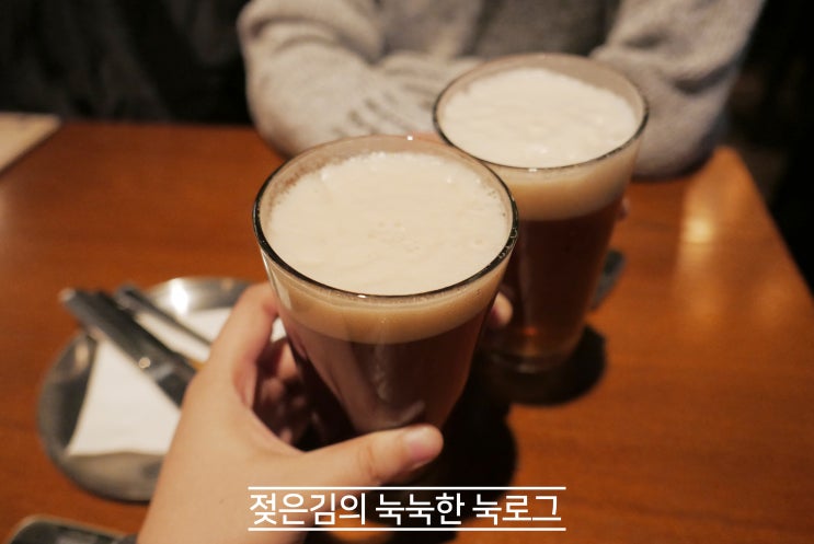 청주 시내 매드테이블 , 수제맥주 + 안주가 다양