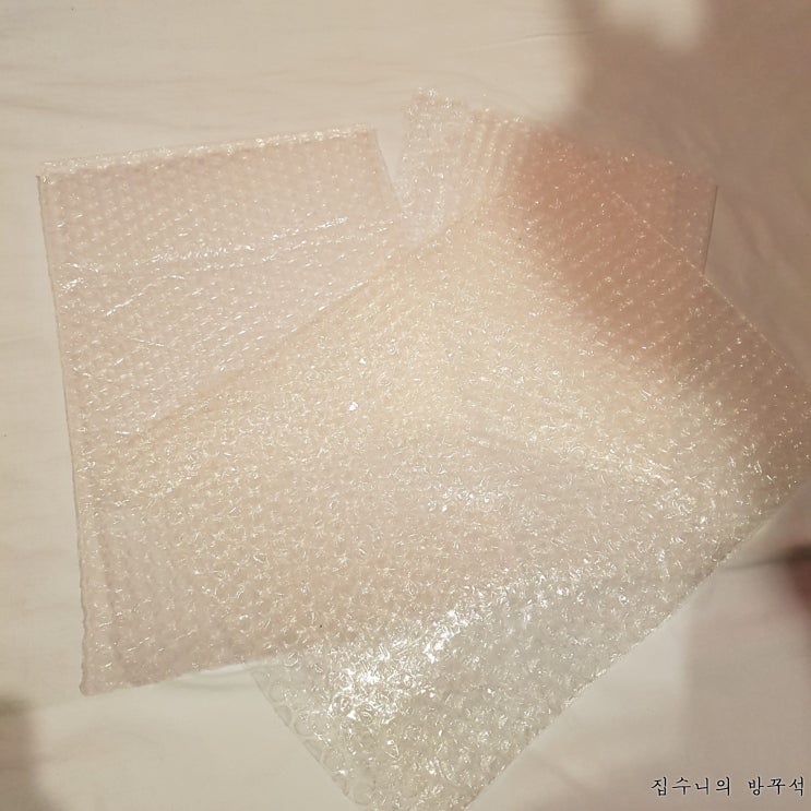  [매일매일 버리기]D+402_뽁뽁이