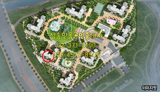  삼송지구 북삼송 신원동 소형평수 우남퍼스트빌 매매 학교인접 넓은구조