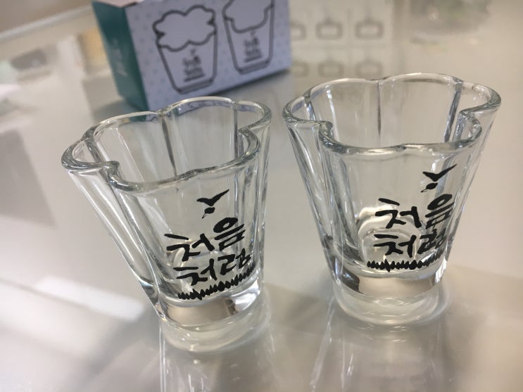  처음처럼 클로버잔 소주잔 개봉후기