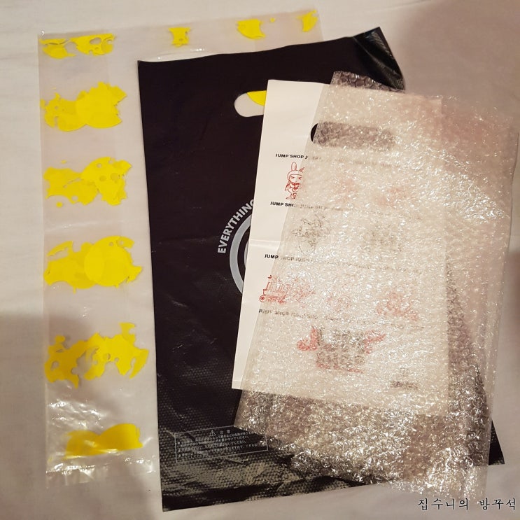  [매일매일 버리기]D+404_비닐들