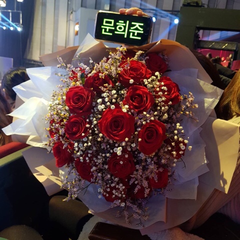  20181222 해피투게더 / KBS연예대상