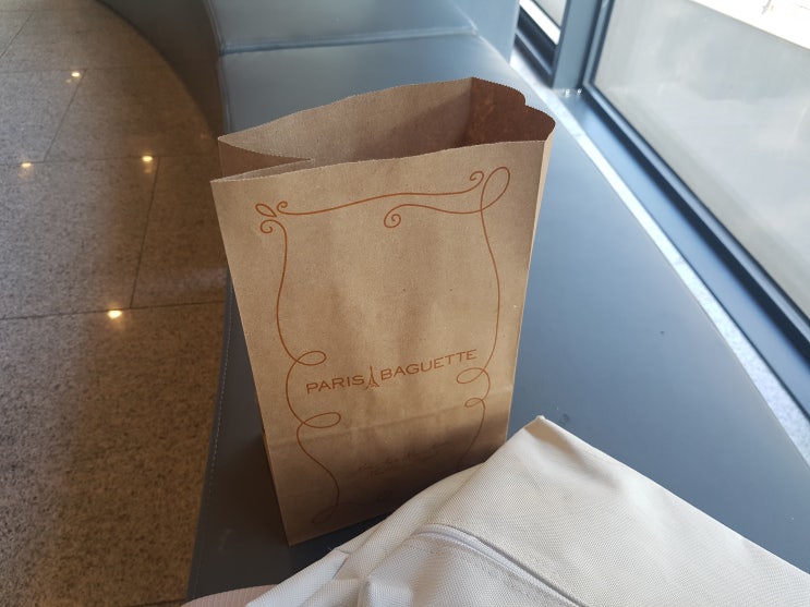 시험이 끝나고 파리바게트에서 샐러드빵 시험이 끝나고 파리바게트에서 샐러드빵