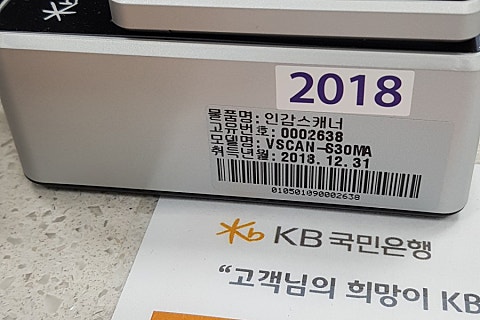 호박셀프빨래방 이미지