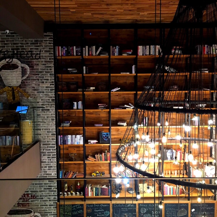  창원 동읍 주남저수지 카페, 커피여행